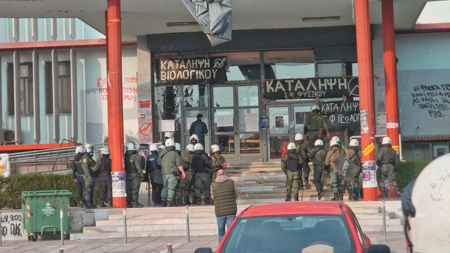 Επιχείρηση «Ελεύθερα Πανεπιστήμια»: Καμία ενεργή κατάληψη σε ΑΕΙ 