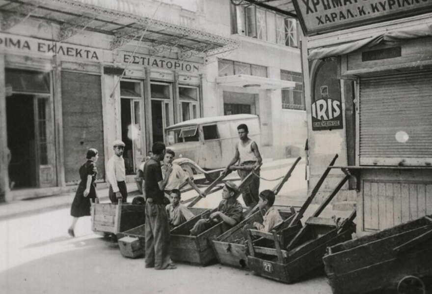 Ο φοβερός λιμός του 1941-1942 στην κατεχόμενη Ελλάδα