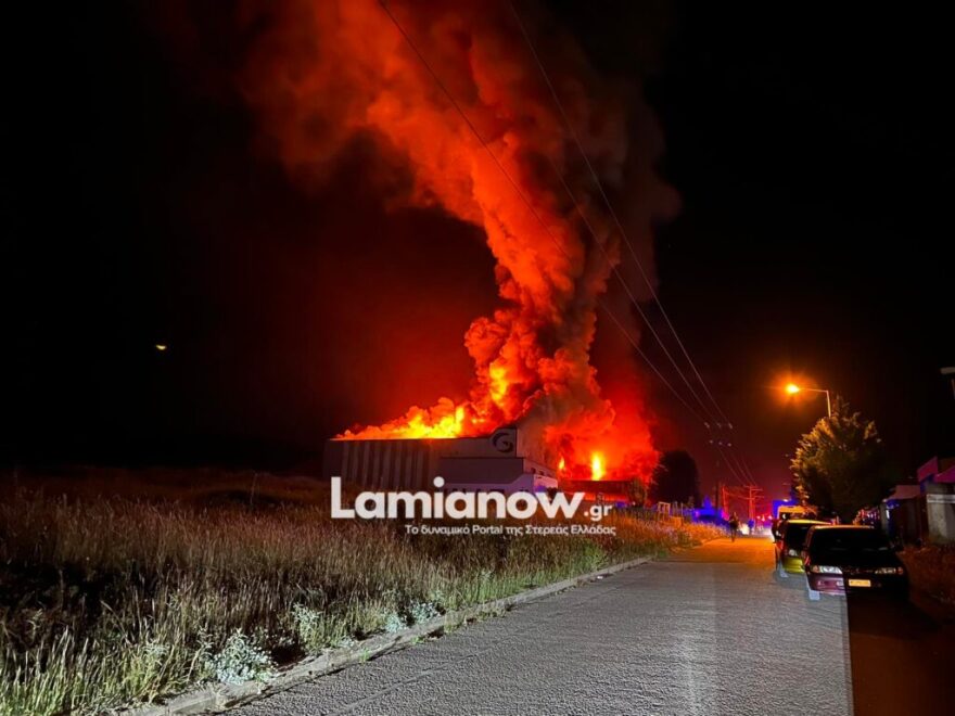 Λαμία: Ολοσχερής καταστροφή στο εργοστάσιο όπου παρασκευάστηκαν τα γεύματα που προκάλεσαν μαζική δηλητηρίαση μαθητών