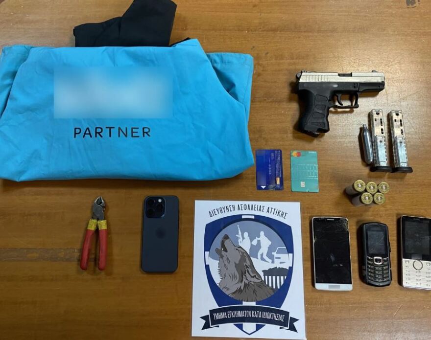 Νέα Ιωνία: Συνελήφθη μέλος συμμορίας που έκλεβε έξυπνες συσκευές από καταστήματα