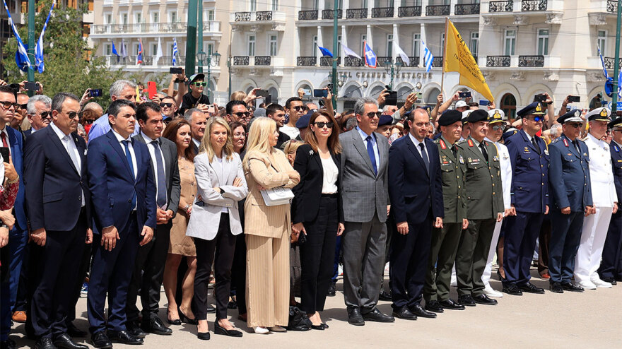 Οι εύζωνες φόρεσαν ποντιακά - Δείτε πώς η Προεδρική Φρουρά τίμησε τη Γενοκτονία των Ποντίων 