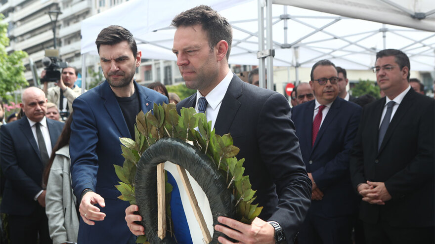 Θεσσαλονίκη: Δίπλα – δίπλα Κασσελάκης και Ανδρουλάκης στις εκδηλώσεις για την Γενοκτονία των Ποντίων