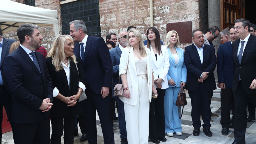 Θεσσαλονίκη: Δίπλα – δίπλα Κασσελάκης και Ανδρουλάκης στις εκδηλώσεις για την Γενοκτονία των Ποντίων