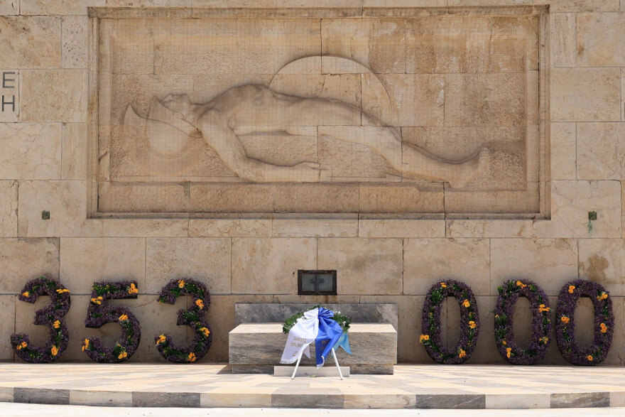 Οι εύζωνες φόρεσαν ποντιακά - Δείτε πώς η Προεδρική Φρουρά τίμησε τη Γενοκτονία των Ποντίων 