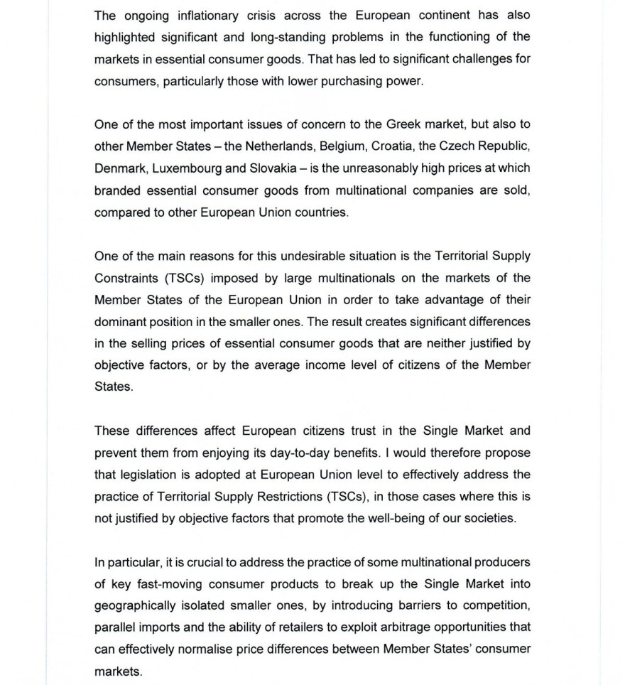 Κυριάκος Μητσοτάκης: Η επιστολή σε Φον ντερ Λάιεν για την ακρίβεια - Οι πολυεθνικές έχουν ασύμμετρη δύναμη,  διαβρώνουν το εισόδημα των πολιτών