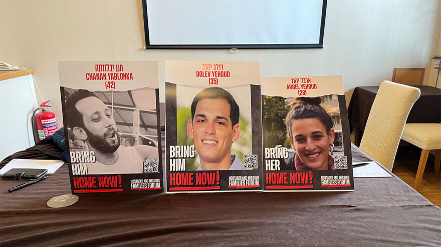 Οι συγγενείς τριών ομήρων της Χαμάς μιλούν για την αγωνία τους: «Για 90 μέρες δεν ξέραμε καν τι συνέβη στον άνθρωπό μας»