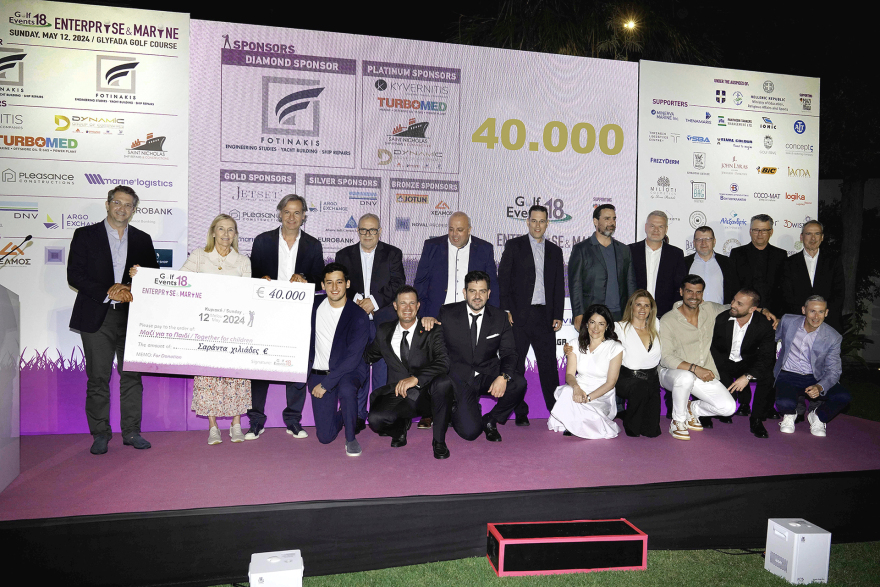3ο «Enterprise & Marine»: Νέο ρεκόρ στο χώρο του γκολφ, για τη στήριξη του «Μαζί για το Παιδί»