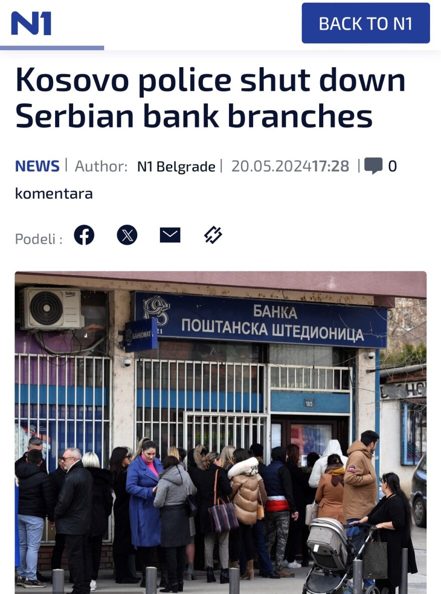 Νέες τριβές μεταξύ Βελιγραδίου - Πρίστινας: «Λουκέτο» σε γραφεία σερβικής τράπεζας στο Κόσοβο