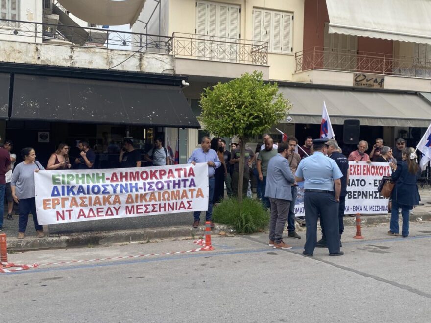 Καλαμάτα: Σήμερα η δίκη των 9 Αιγυπτίων για το ναυάγιο της Πύλου - Ένταση και 2 τραυματίες έξω από το δικαστήριο