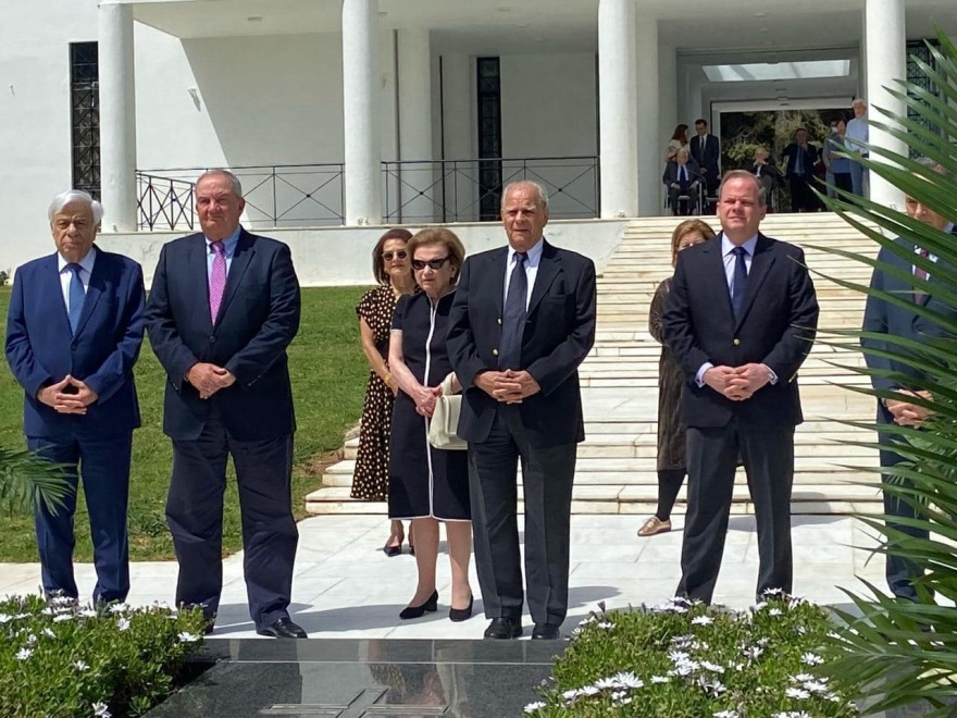 Μνημόσυνο για τον Κωνσταντίνο Καραμανλή