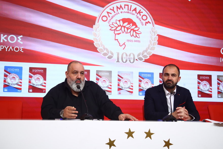 Ολυμπιακός: Παρουσίασε τα εισιτήρια διαρκείας για την περίοδο 2024-25 όπου συμπληρώνει τα 100 του χρόνια 