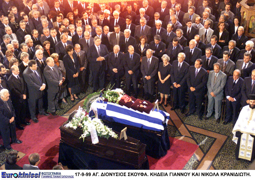 Η τραγωδία με το πρωθυπουργικό Falcon το 1999: O θάνατος του Γιάννου Κρανιδιώτη και άλλων έξι ανθρώπων