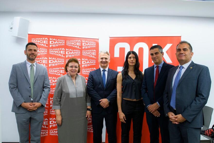 Διεθνές Φεστιβάλ Χορού Καλαμάτας: Γιορτάζει τα 30 χρόνια του με ένα πλούσιο πρόγραμμα