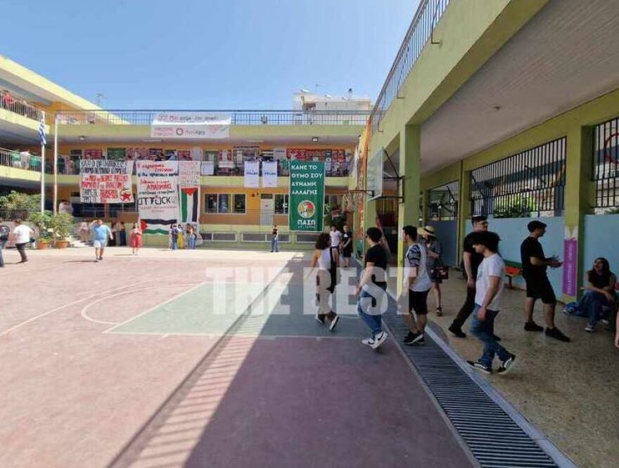 Φοιτητικές εκλογές 2024: Εξελίσσονται χωρίς προβλήματα - Φωτογραφίες από τις κάλπες σε Αθήνα, Θεσσαλονίκη, Πάτρα