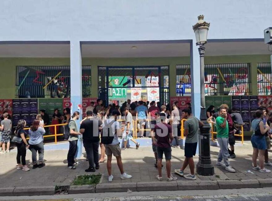 Φοιτητικές εκλογές 2024: Εξελίσσονται χωρίς προβλήματα - Φωτογραφίες από τις κάλπες σε Αθήνα, Θεσσαλονίκη, Πάτρα