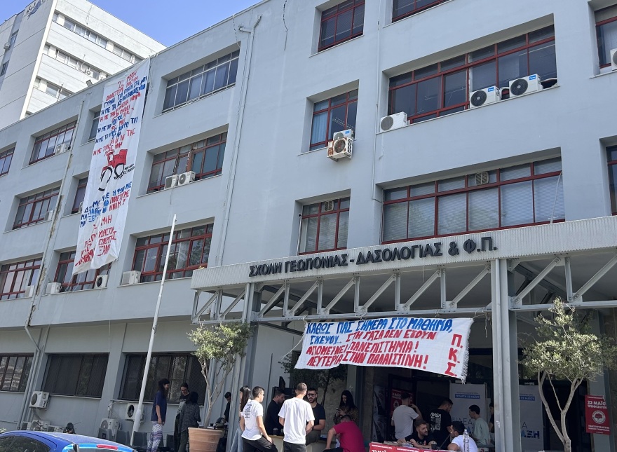 Φοιτητικές εκλογές 2024: Εξελίσσονται χωρίς προβλήματα - Φωτογραφίες από τις κάλπες σε Αθήνα, Θεσσαλονίκη, Πάτρα