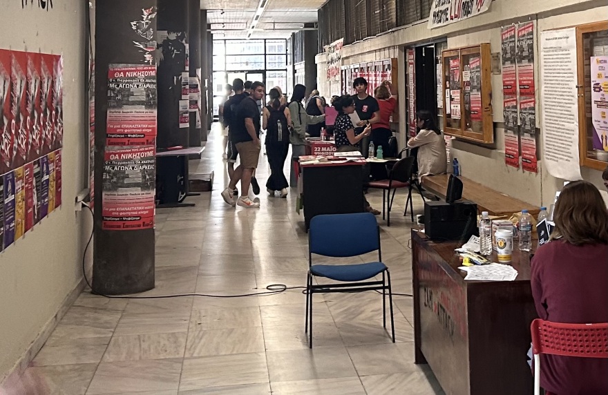 Φοιτητικές εκλογές 2024: Εξελίσσονται χωρίς προβλήματα - Φωτογραφίες από τις κάλπες σε Αθήνα, Θεσσαλονίκη, Πάτρα