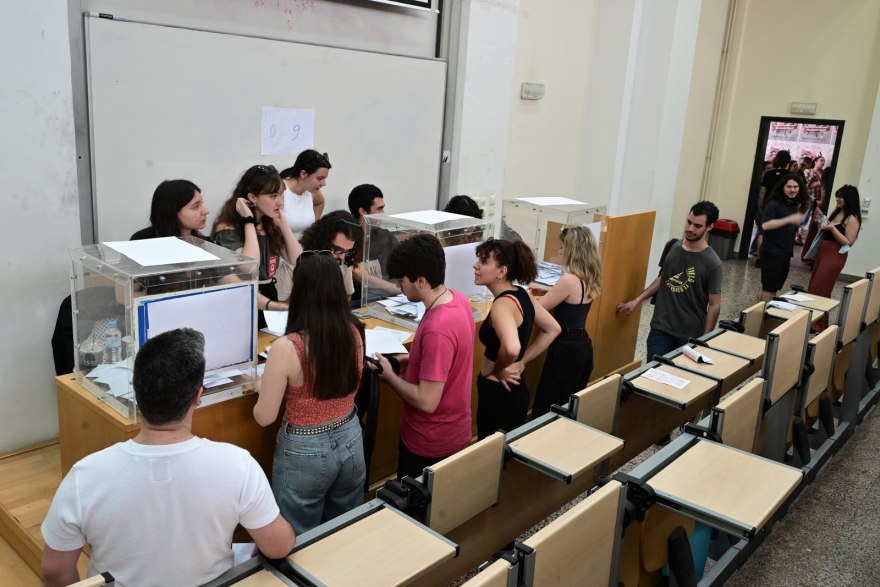 Φοιτητικές εκλογές 2024: Εξελίσσονται χωρίς προβλήματα - Φωτογραφίες από τις κάλπες σε Αθήνα, Θεσσαλονίκη, Πάτρα