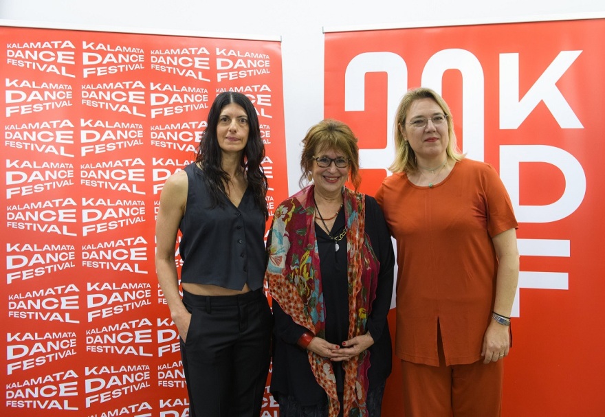 30 χρόνια Φεστιβάλ Χορού Καλαμάτας: Ηχηρά ονόματα, δυναμικές εκπλήξεις