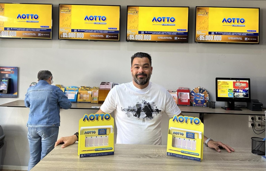 Σε κατάστημα ΟΠΑΠ της Θεσσαλονίκης ο μεγάλος νικητής του ΛΟΤΤΟ