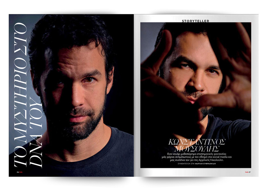 Αυτή την Κυριακή  μη χάσετε το Πρώτο Θέμα