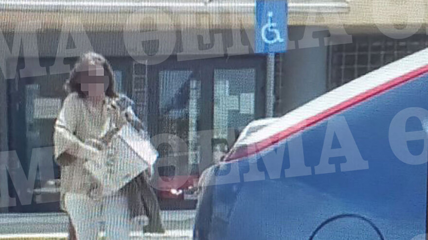 Χαλκίδα: Εισπράξεις των εκβιασμών, super market και… διακοπές - Όλο το τεφτέρι της προϊσταμένης της ΔΟΥ