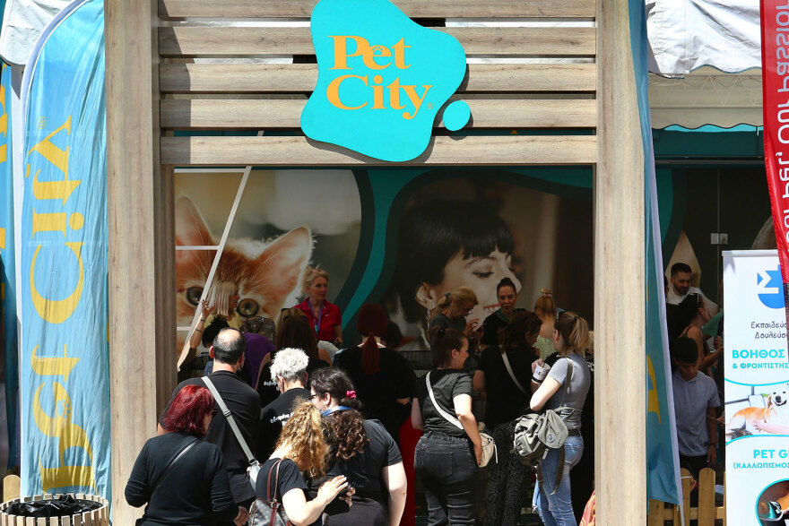 17η Ημέρα Υιοθεσίας Pet City-topetmou.gr: Αδεσποτάκια βρίσκουν το παντοτινό τους σπίτι