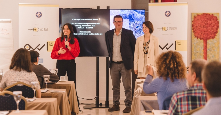 Athens Film Office: Ανοιχτό κάλεσμα σε σεναριογράφους για συμμετοχή στο Διεθνές Εργαστήριο Ανάπτυξης Σεναρίου «The Owl»