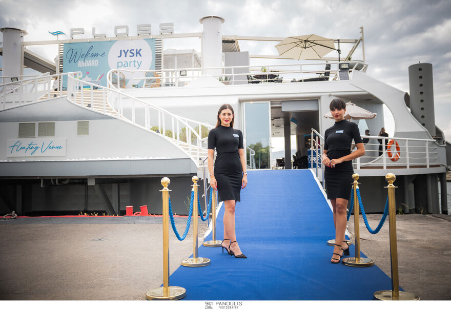 Η JYSK καλωσοριζει το καλοκαιρι!