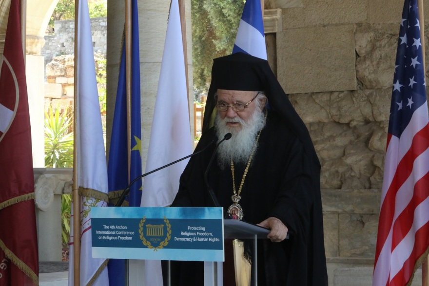 Συνεχίζεται σήμερα για δεύτερη ημέρα το 4ο Διεθνές Συνέδριο των Αρχόντων του Οικουμενικού Θρόνου