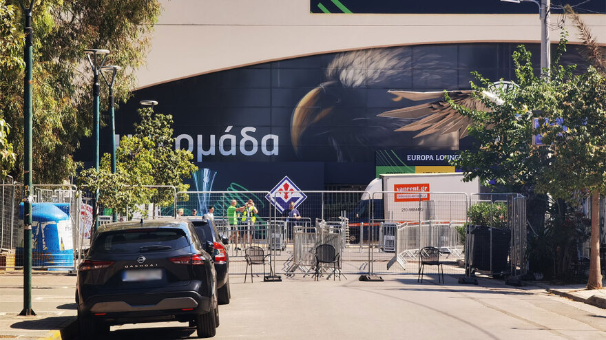  Conference League: Σε ρυθμούς τελικού η Νέα Φιλαδέλφεια - Κιγκλιδώματα, διαπιστεύσεις και κλειστά σχολεία 