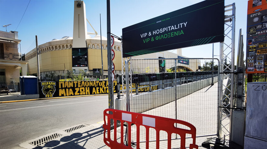  Conference League: Σε ρυθμούς τελικού η Νέα Φιλαδέλφεια - Κιγκλιδώματα, διαπιστεύσεις και κλειστά σχολεία 