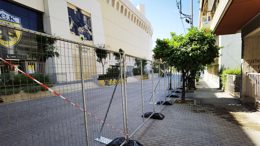  Conference League: Σε ρυθμούς τελικού η Νέα Φιλαδέλφεια - Κιγκλιδώματα, διαπιστεύσεις και κλειστά σχολεία 