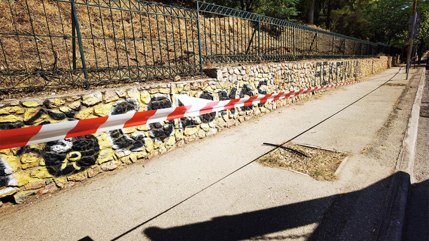  Conference League: Σε ρυθμούς τελικού η Νέα Φιλαδέλφεια - Κιγκλιδώματα, διαπιστεύσεις και κλειστά σχολεία 