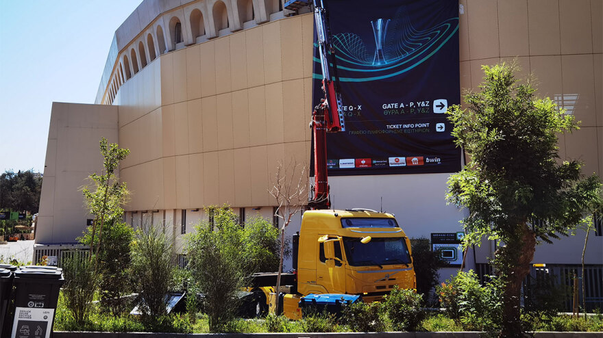  Conference League: Σε ρυθμούς τελικού η Νέα Φιλαδέλφεια - Κιγκλιδώματα, διαπιστεύσεις και κλειστά σχολεία 