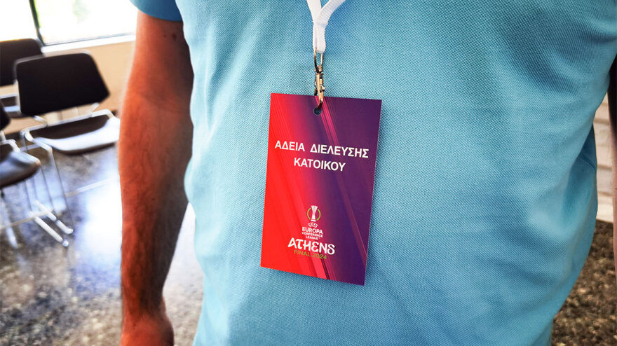  Conference League: Σε ρυθμούς τελικού η Νέα Φιλαδέλφεια - Κιγκλιδώματα, διαπιστεύσεις και κλειστά σχολεία 