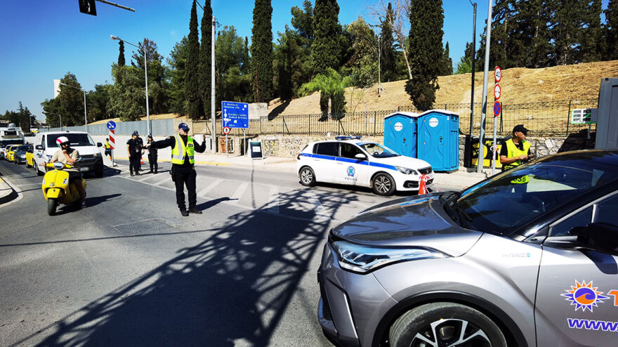  Conference League: Σε ρυθμούς τελικού η Νέα Φιλαδέλφεια - Κιγκλιδώματα, διαπιστεύσεις και κλειστά σχολεία 