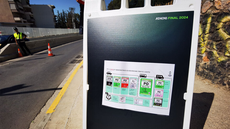  Conference League: Σε ρυθμούς τελικού η Νέα Φιλαδέλφεια - Κιγκλιδώματα, διαπιστεύσεις και κλειστά σχολεία 