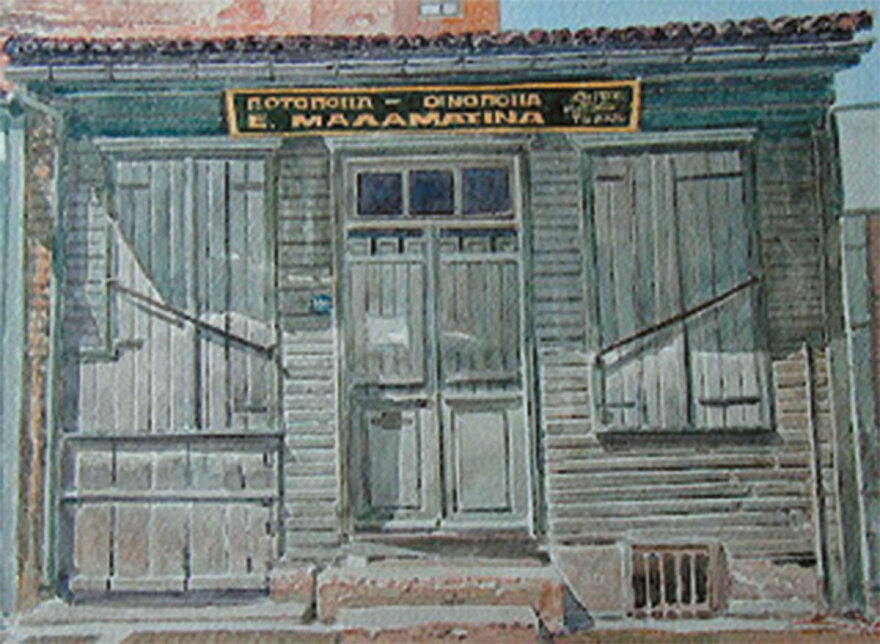 Μαλαματίνα: Οι περιπέτειες της οικογένειας συνεχίζονται - Έρωτες, μίση και ιδιωτικά τζετ