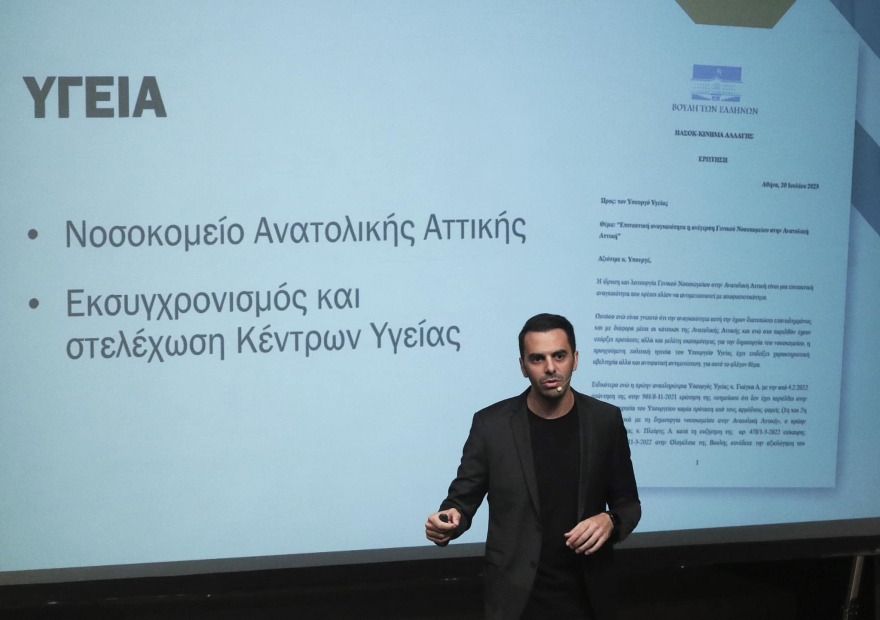 Μανώλης Χριστοδουλάκης: Να σηκώσουμε το ΠΑΣΟΚ ξανά ψηλά