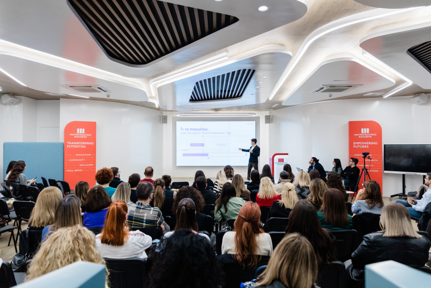 Οι συνεργασίες που αναδιαμορφώνουν το τοπίο της ιδιωτικής τριτοβάθμιας εκπαίδευσης