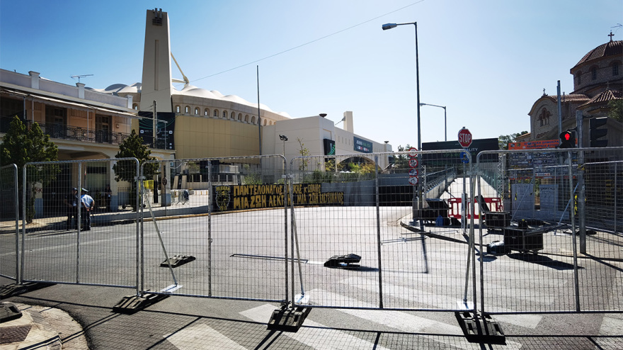 Conference League: Όλα έτοιμα στη Νέα Φιλαδέλφεια για τον τελικό - Οδηγός για τα μέτρα ασφάλειας και τις κυκλοφοριακές ρυθμίσεις