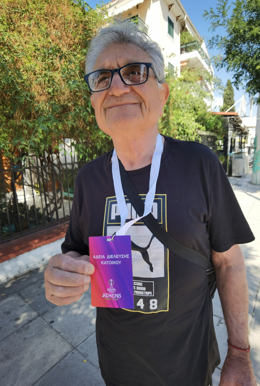 Conference League: Όλα έτοιμα στη Νέα Φιλαδέλφεια για τον τελικό - Οδηγός για τα μέτρα ασφάλειας και τις κυκλοφοριακές ρυθμίσεις