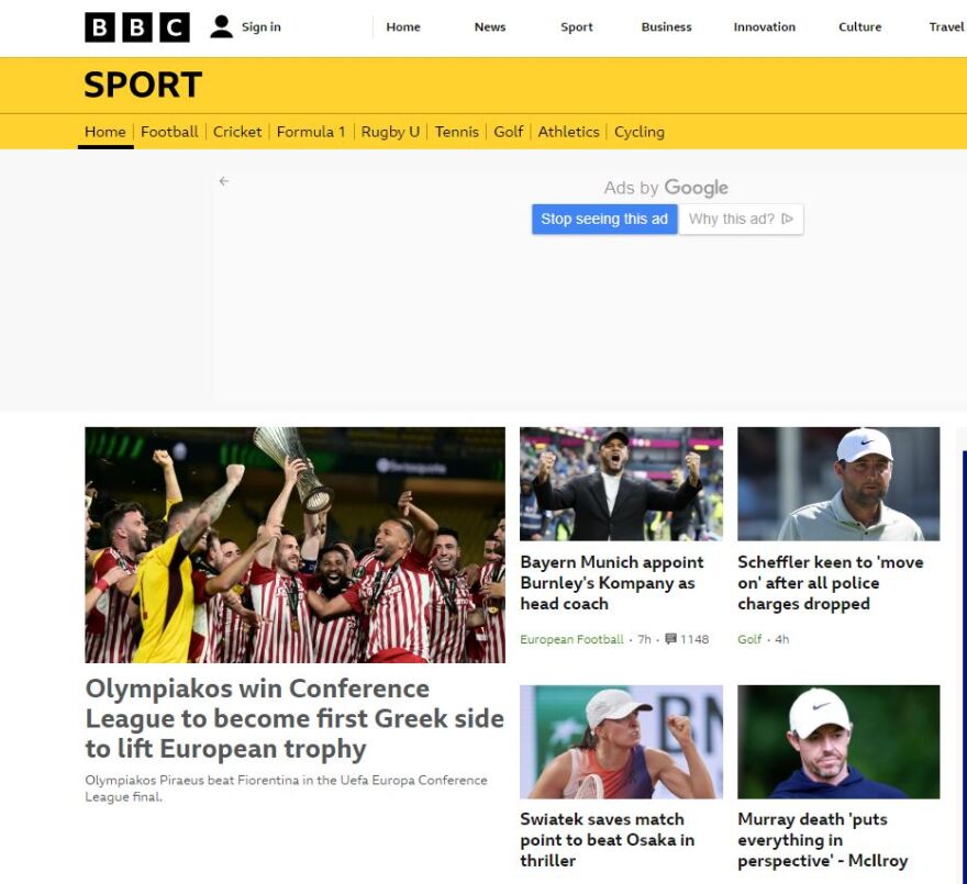 Ολυμπιακός: Ο ευρωπαϊκός Τύπος υποκλίνεται στον Θρύλο - Ανέβηκε στον Όλυμπο με Ελ Κααμπί και... Μεντιλόπουλο