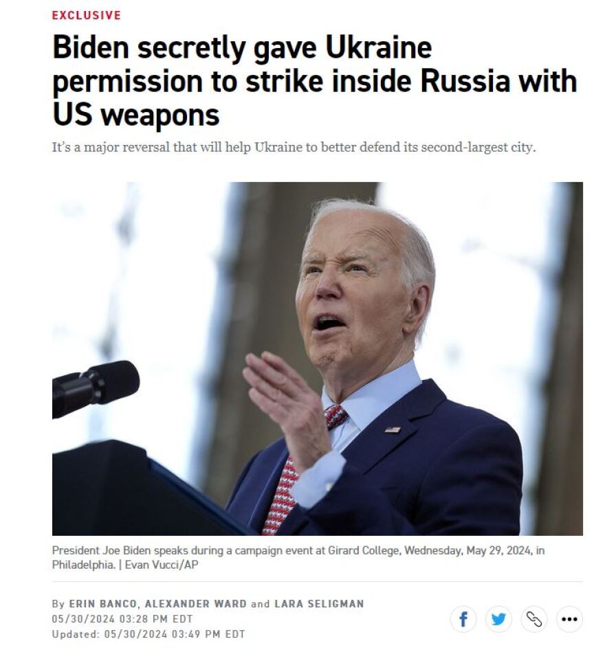 Πόλεμος στην Ουκρανία: Απειλεί η Μόσχα μετά το «οκ» Μπάιντεν στο Κίεβο να πλήξει ρωσικούς στόχους με όπλα των ΗΠΑ