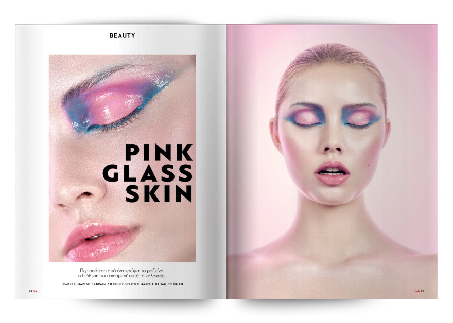 Αυτή την Κυριακή,  μη χάσετε το Πρώτο Θέμα! 