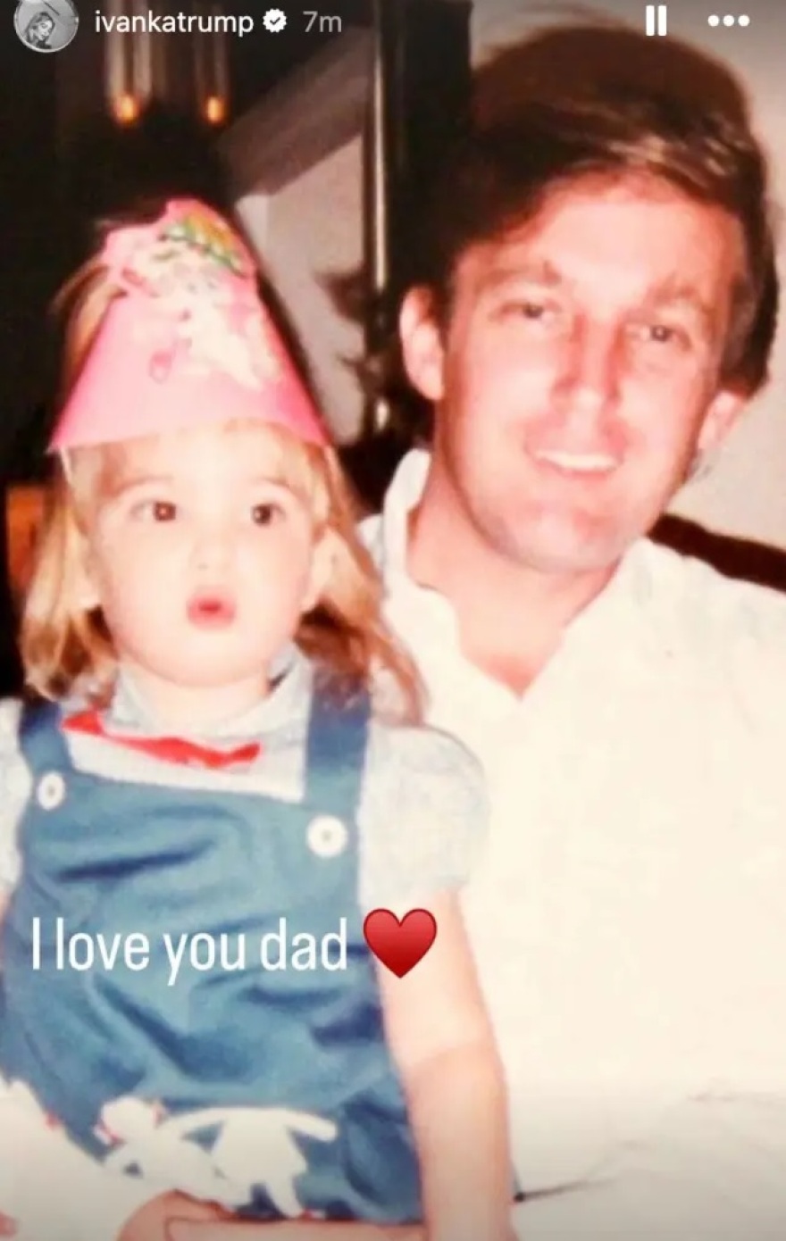 Ιβάνκα Τραμπ: Η πρώτη αντίδρασή της για την καταδίκη του πατέρας της, Ντόναλντ Τραμπ