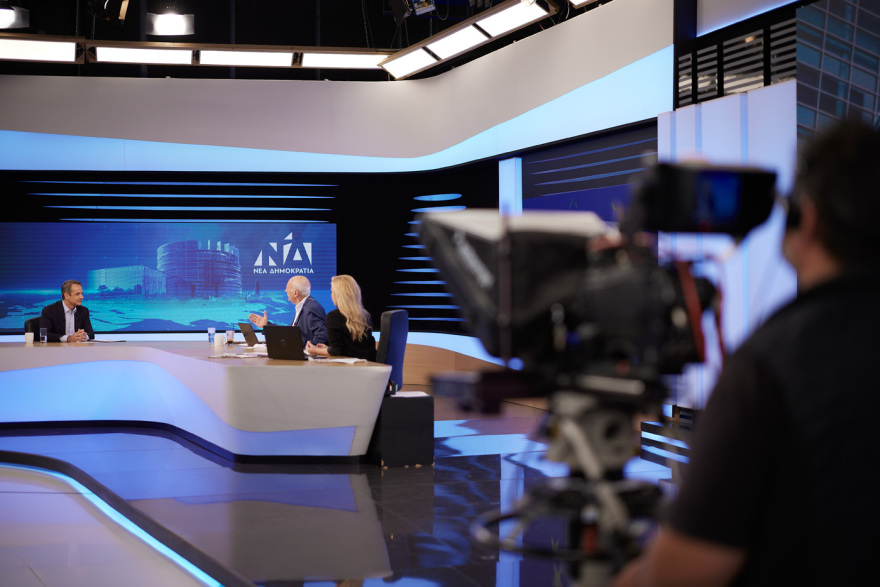 Κυριάκος Μητσοτάκης: Το νέο πρόγραμμα «Σπίτι μου» θα αφορά περισσότερους - Εμείς μειώσαμε 50 φόρους