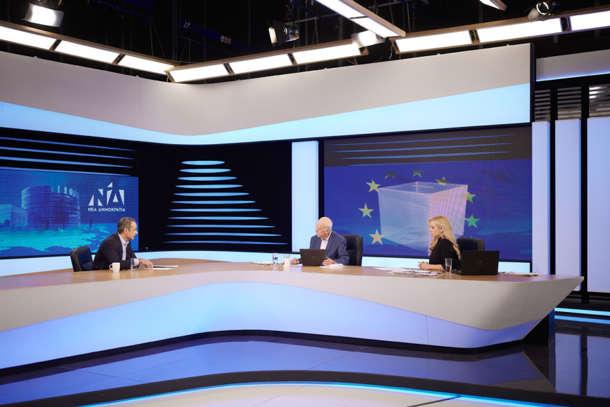 Κυριάκος Μητσοτάκης: Το νέο πρόγραμμα «Σπίτι μου» θα αφορά περισσότερους - Εμείς μειώσαμε 50 φόρους