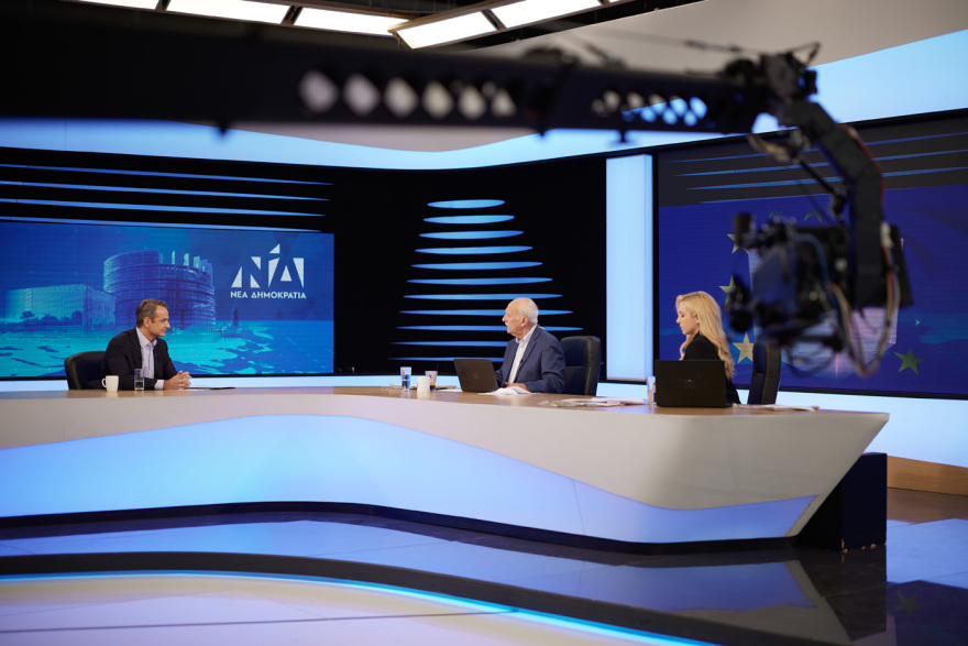 Κυριάκος Μητσοτάκης: Το νέο πρόγραμμα «Σπίτι μου» θα αφορά περισσότερους - Εμείς μειώσαμε 50 φόρους